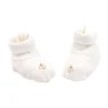 Bamboom Baby Booties - One Size - Cream