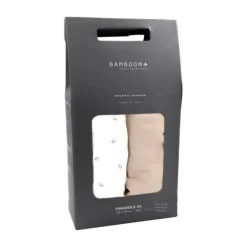 Bamboom Hydrofieldoek - 2 Stuks - 120x 120 cm - Fishes/Brasilian Sand