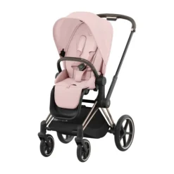 Cybex Priam 4 Seat Pack - Cozy Beige