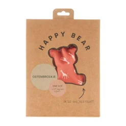 HappyBear Savanna Oefenbroekje