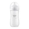 Philips Avent Natural Fles - 330 ml