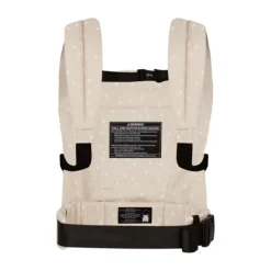 Rookie Draagzak - Premium Elite - Beige Léopard