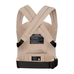 Rookie Draagzak - Premium Elite - Beige Léopard